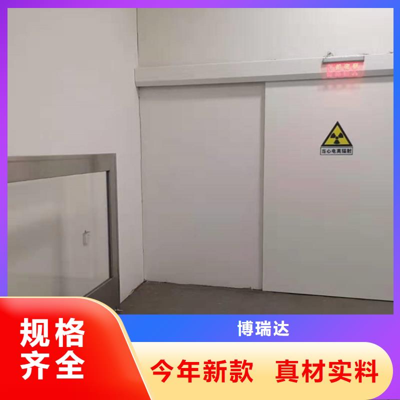 電動鋁塑板鉛門廠家-只為制造精品