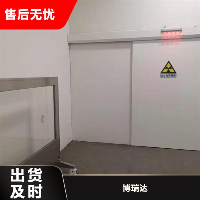 核醫學輻射防護門合格才出廠