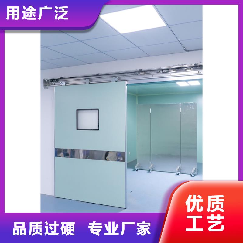 雙扇電動(dòng)防護(hù)鉛門-雙扇電動(dòng)防護(hù)鉛門價(jià)格優(yōu)惠