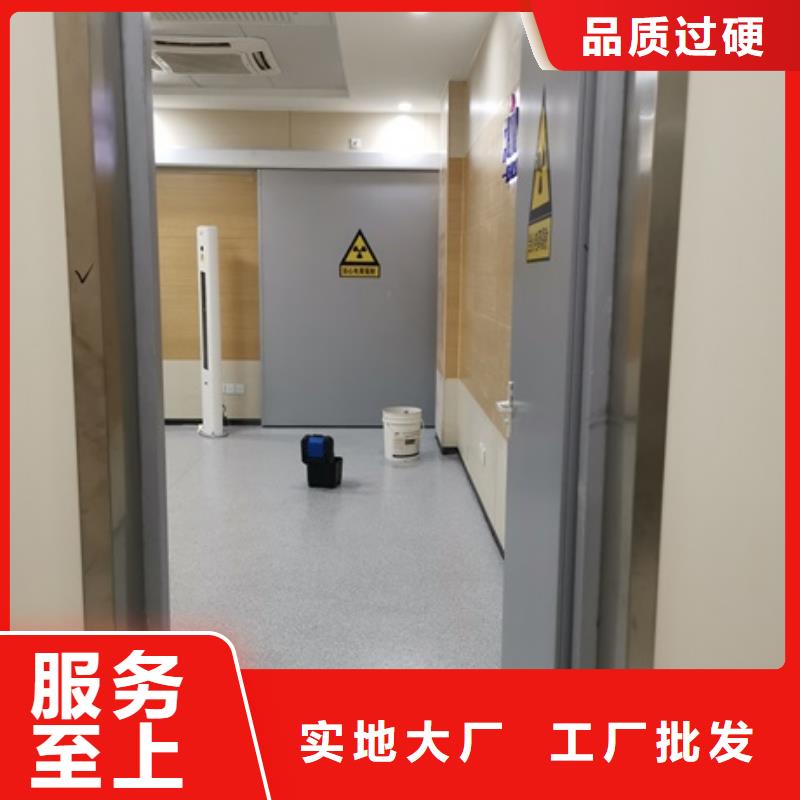 隔離防護門的廠家-博瑞達