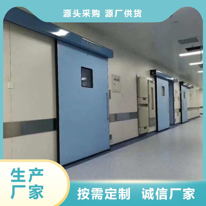 核医学辐射防护门厂家价格公道