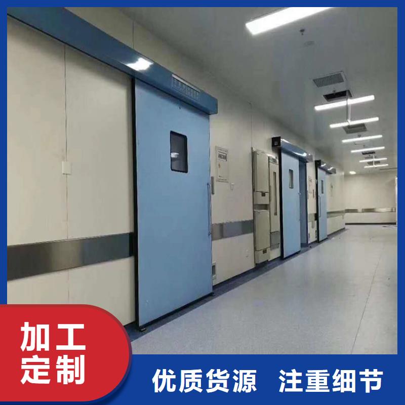 CBCT防护施工价格低交货快