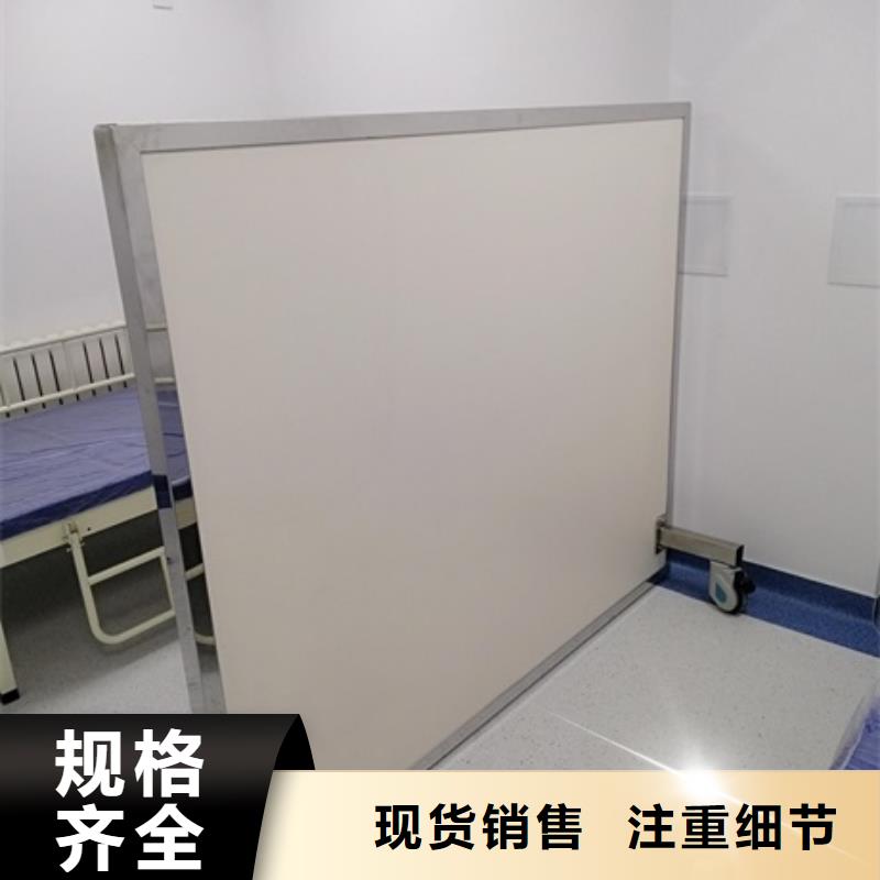 專用防X光鉛屏風廠家圖片