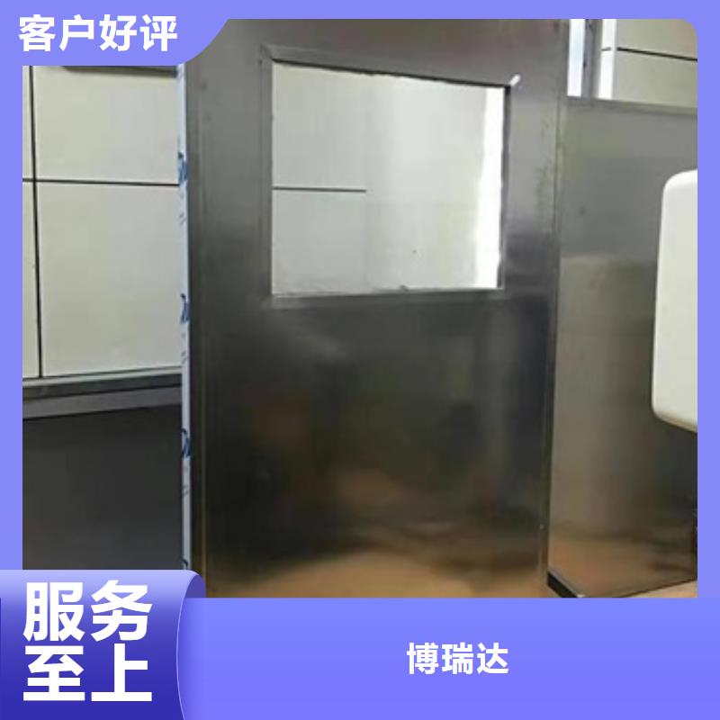 专用防X光铅屏风-专用防X光铅屏风质量可靠