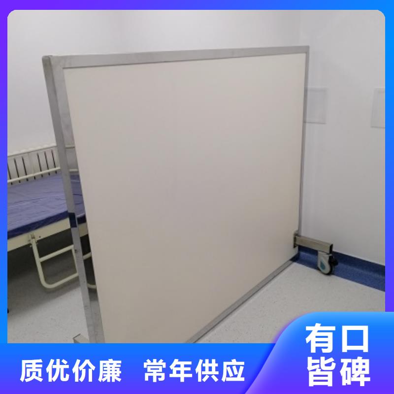 用戶認(rèn)可的雙聯(lián)鉛屏風(fēng)廠家