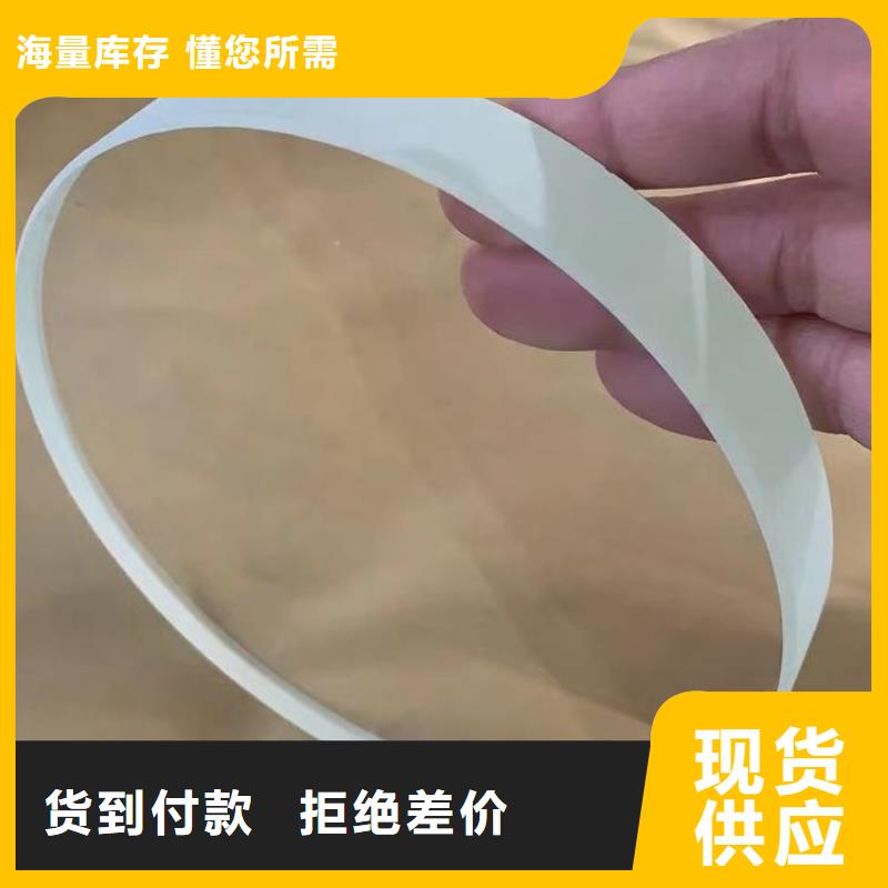 醫(yī)用鉛玻璃-可寄樣品