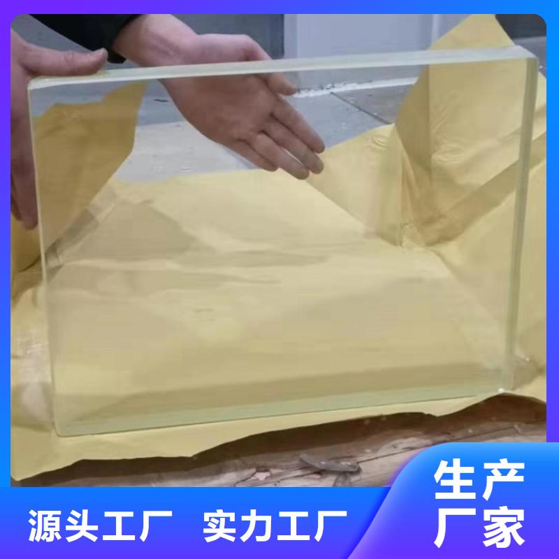 X光室玻璃廠家服務周到