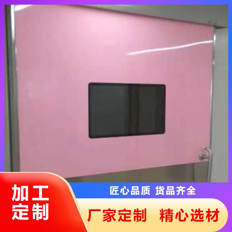 鉛玻璃防護屏用心制作