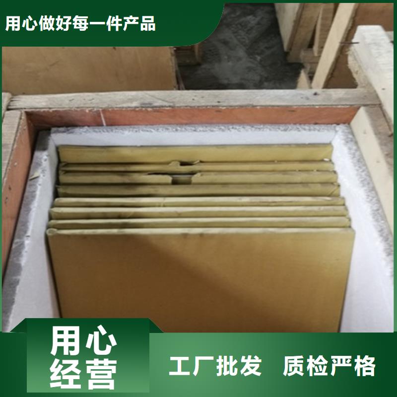 防護觀察窗加工工廠