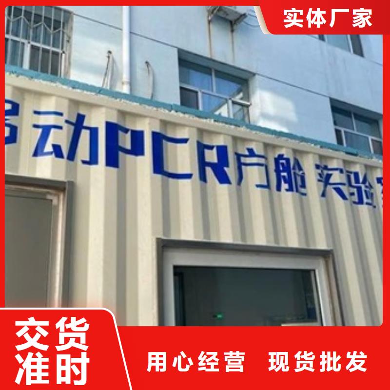 移動ct方艙廠家-可來廠參觀