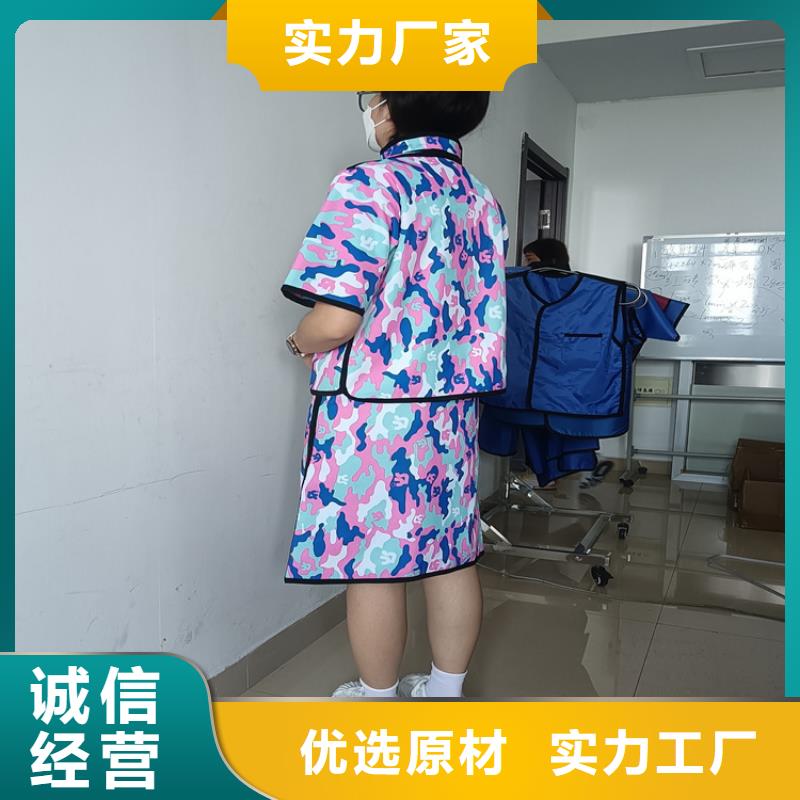 【铅衣】铅板大厂生产品质