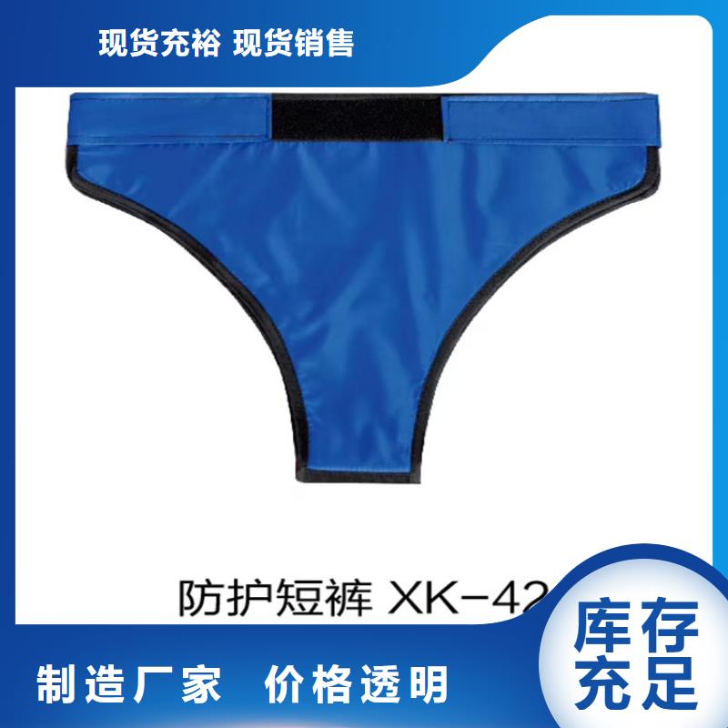 兒童防護(hù)背心高品質(zhì)