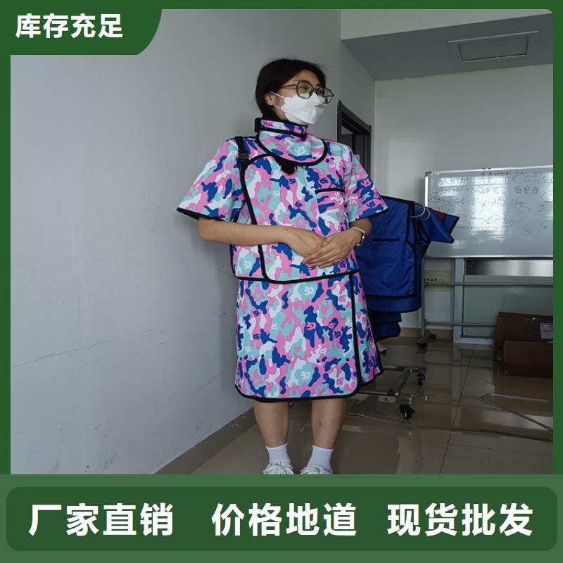 鉛衣_防輻射鉛門敢與同行比服務(wù)