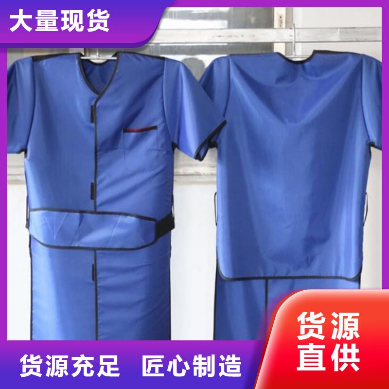 批發介入馬甲背心圍裙衣服的供貨商