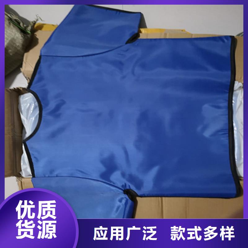 鉛衣輻射防護品質服務