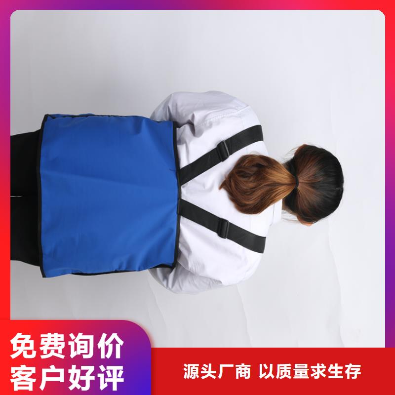 X光室長袖鉛衣服質量好_服務好