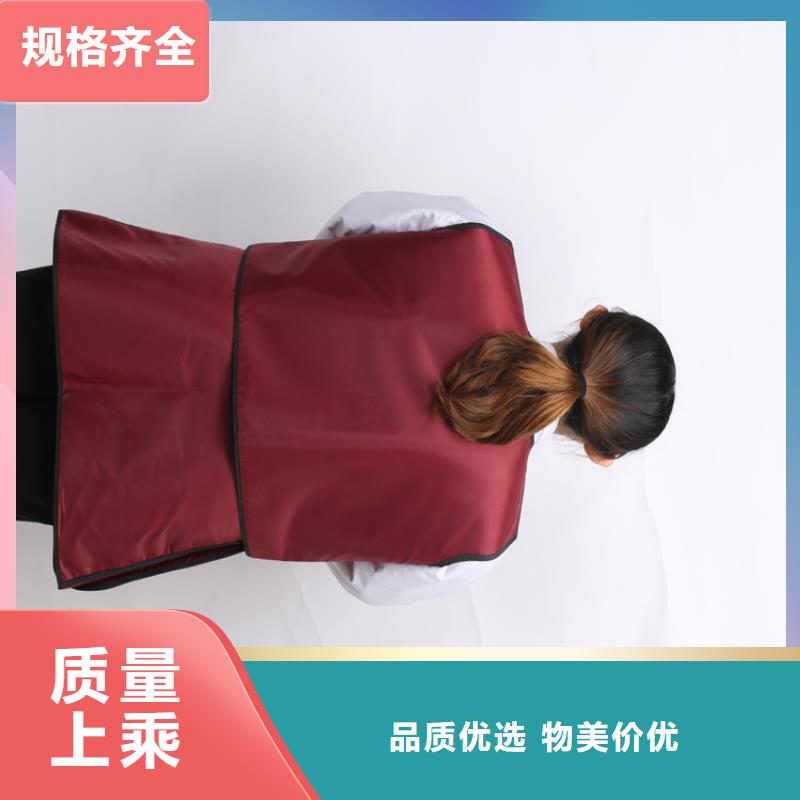 正穿防護雙面式鉛衣服務貼心