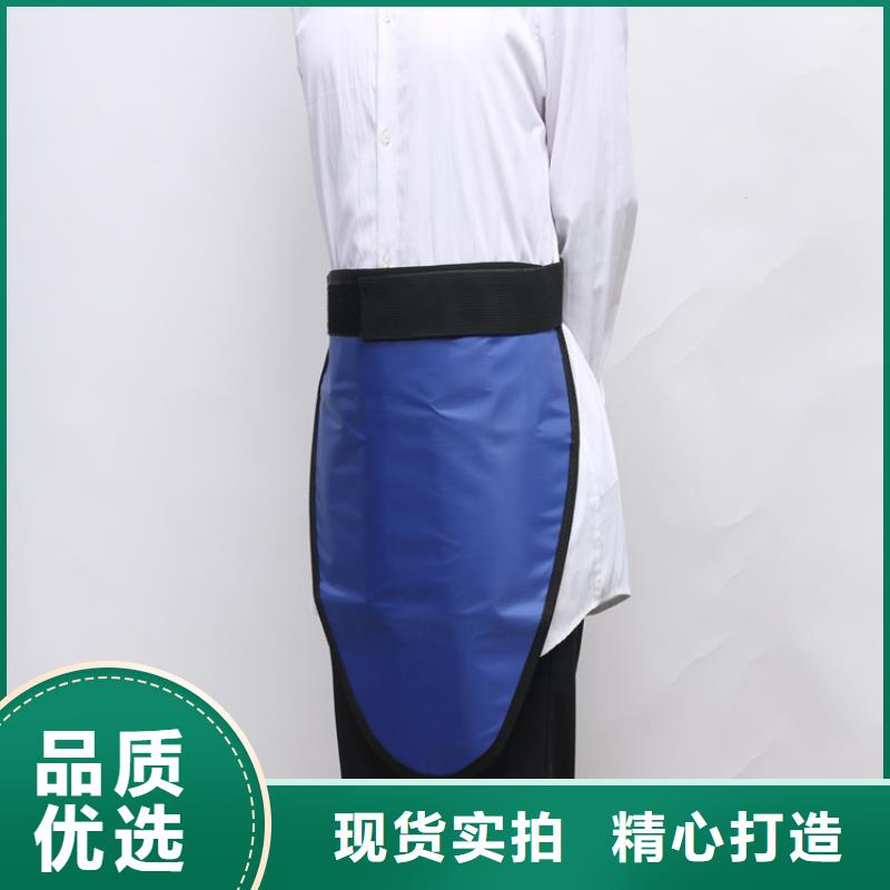 X光室長袖鉛衣服廠家-售后服務好