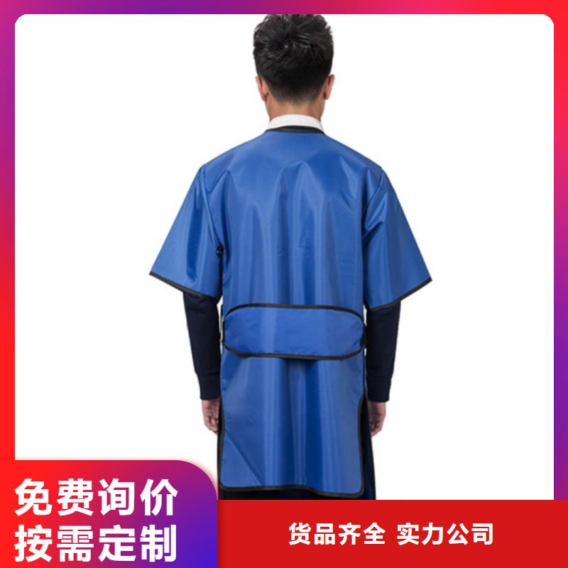 【圖】X光室長袖衣服批發