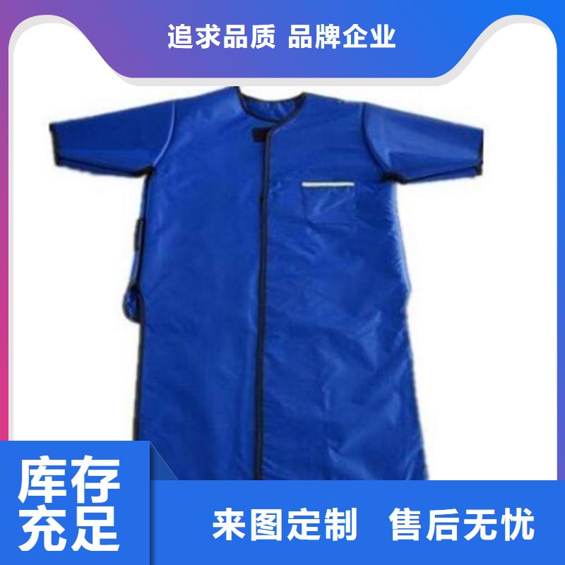 兒童防護(hù)背心質(zhì)量優(yōu)質(zhì)