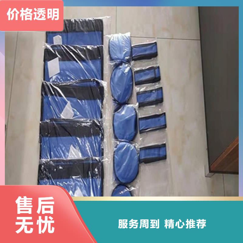 鉛衣輻射防護品質服務