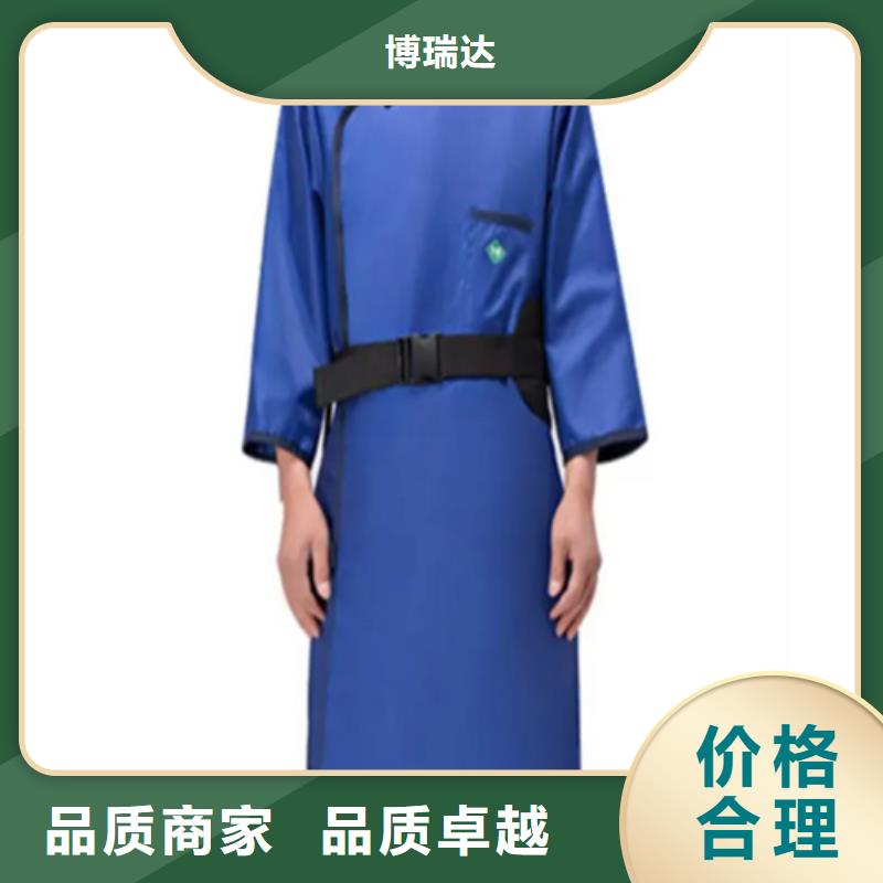 【圖】X光室長袖衣服批發