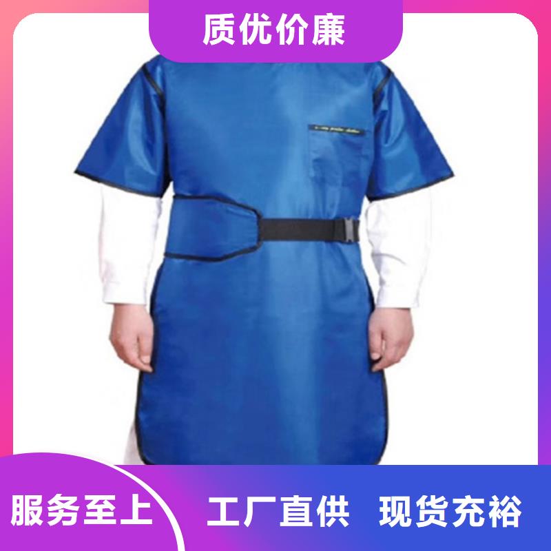 【圖】X光室長袖衣服批發