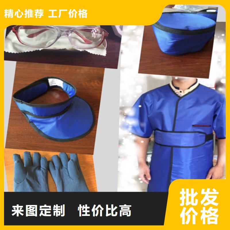 【圖】X光室長袖衣服批發