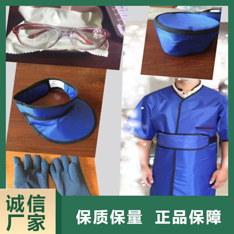 介入马甲背心围裙衣服-介入马甲背心围裙衣服放心