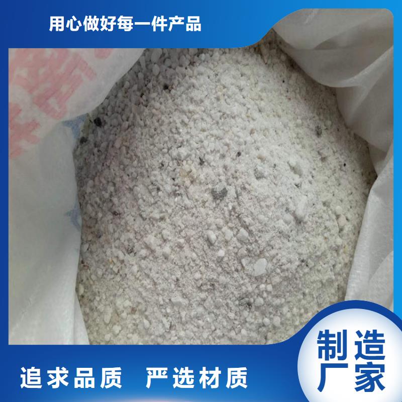 重晶石涂料質(zhì)量穩(wěn)妥