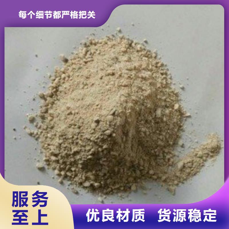 防輻射砂漿的應(yīng)用范圍