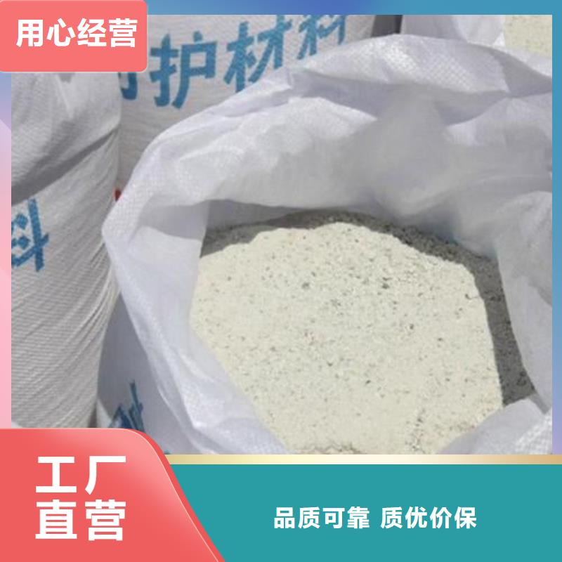 買鋇砂防輻射涂料-實體廠家可定制