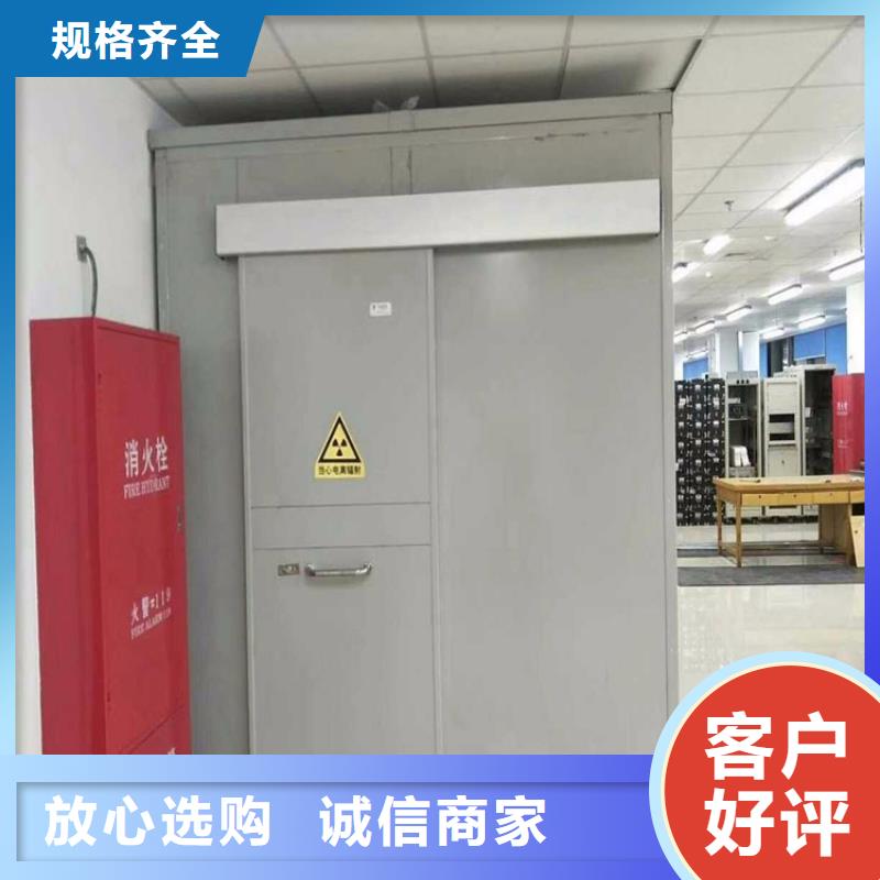 买宠物医院门诊铅房必看-价格低