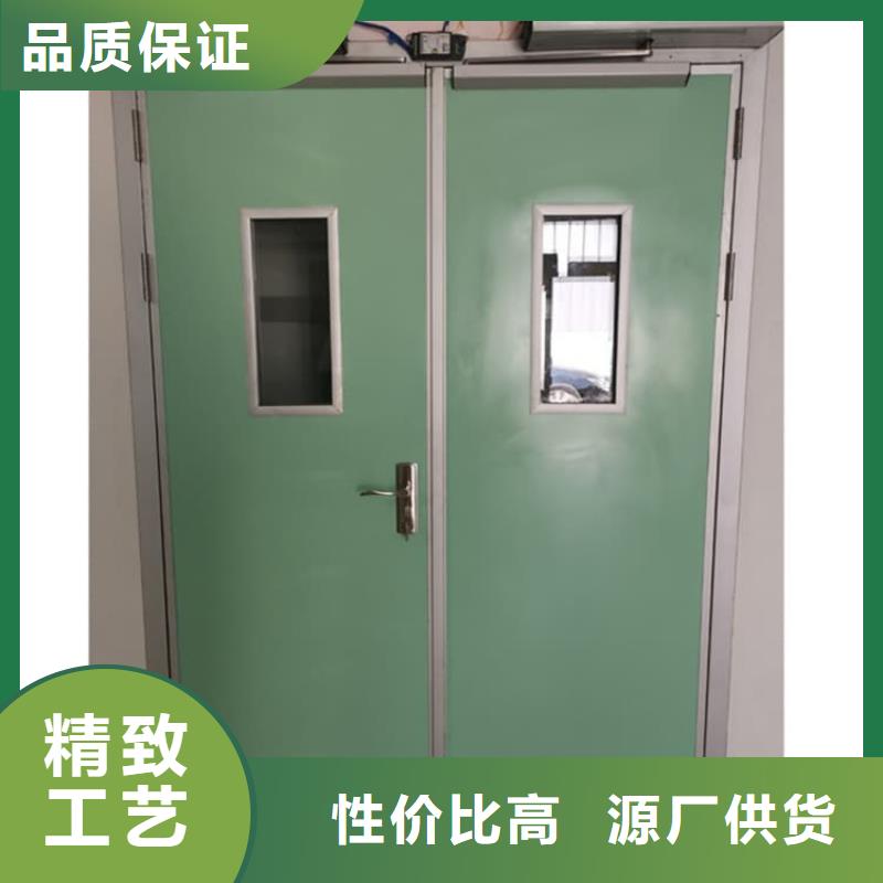 选购防辐射铅板门可按需定制