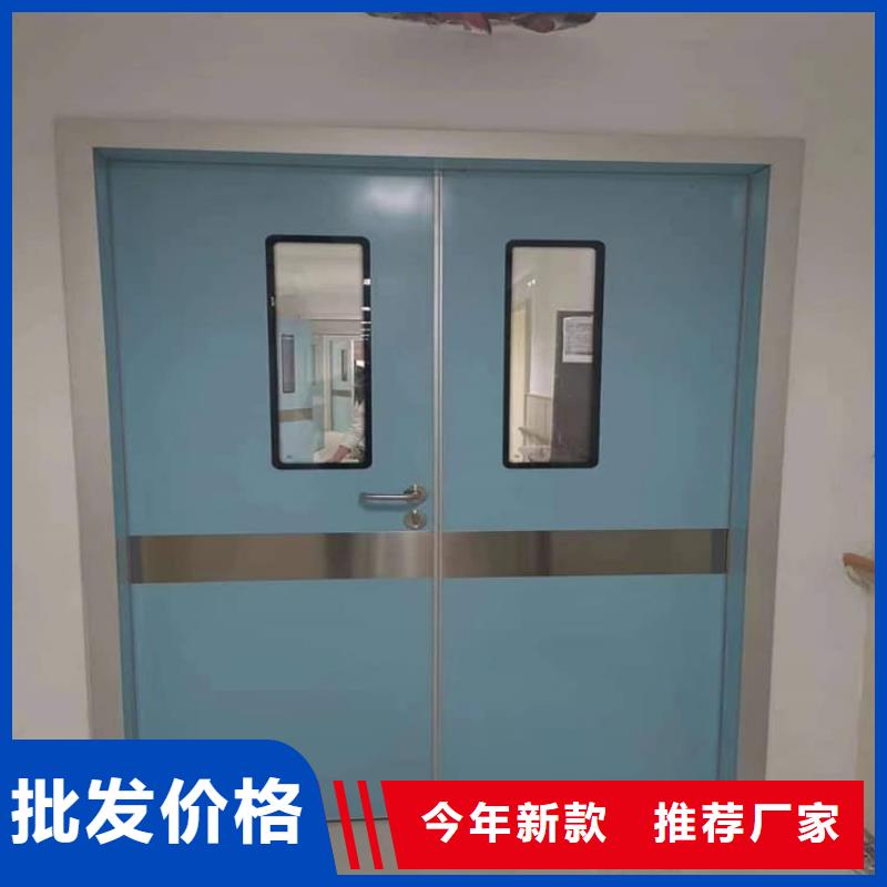 供应批发防辐射铅板门-热销