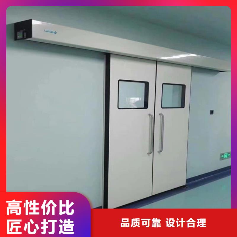 电动不锈钢铅门设计厂家
