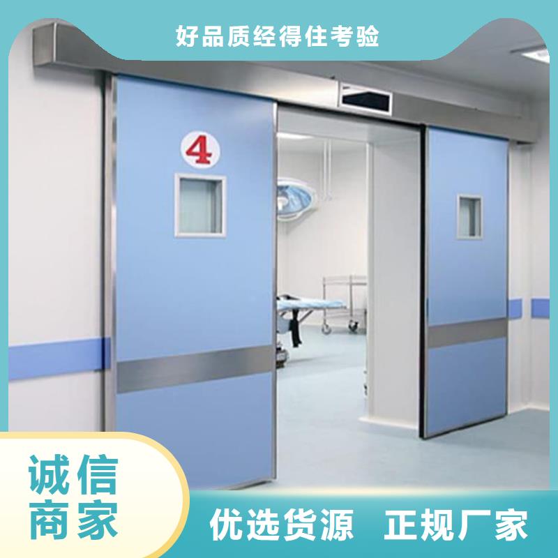 电动不锈钢铅门设计厂家