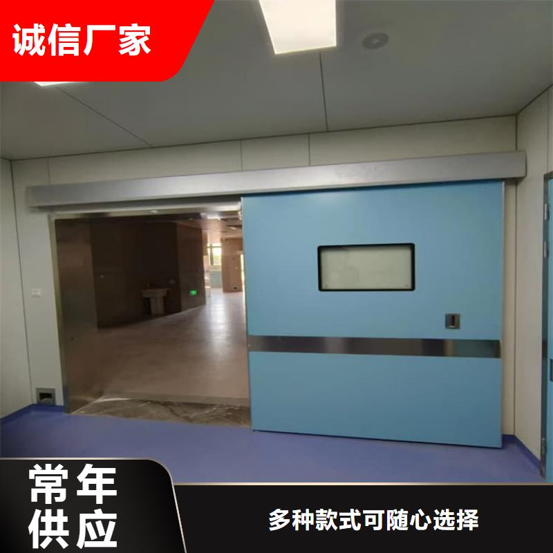 牙科不銹鋼鉛門基本介紹