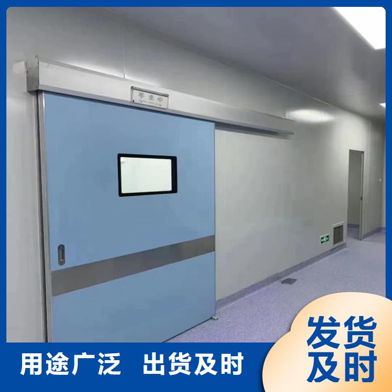 医用防护铅门厂家现货供应