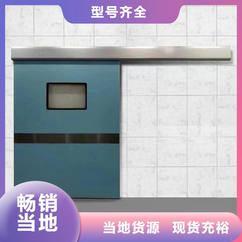 采购不锈钢铅门必看-来电咨询