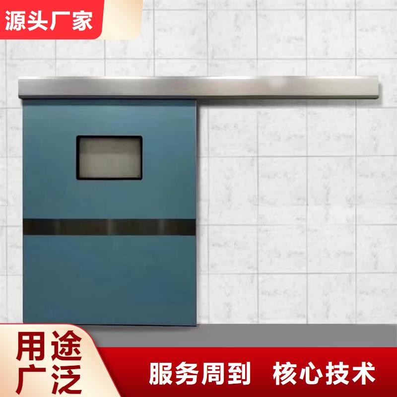 选购防辐射铅板门可按需定制