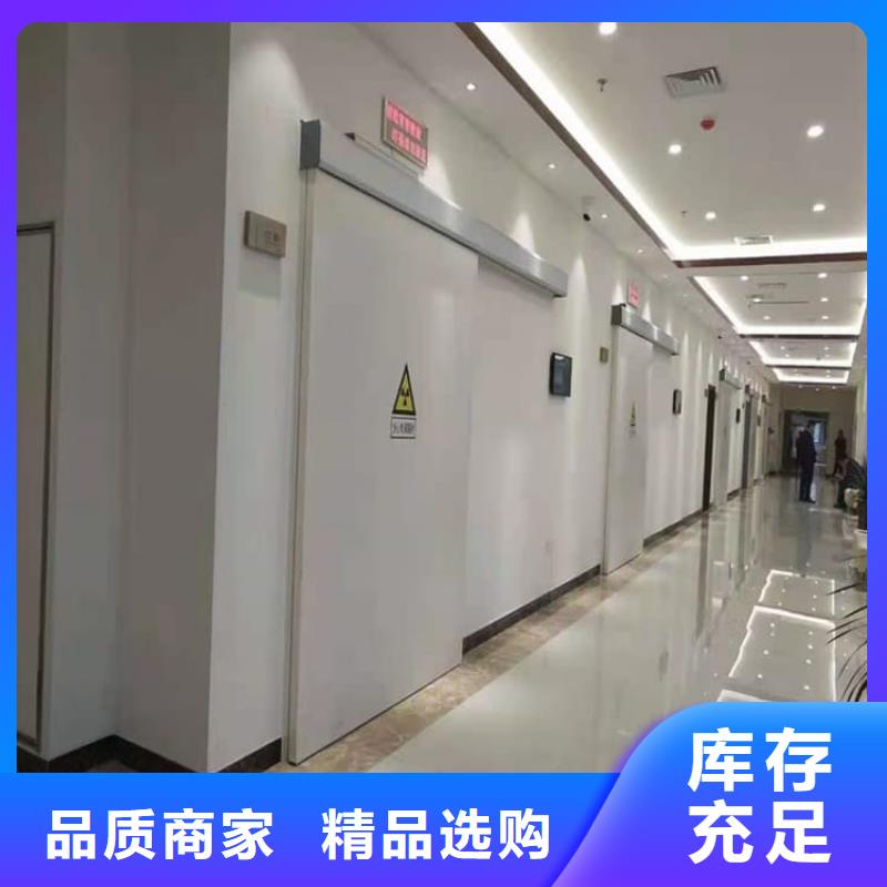批發(fā)不銹鋼鉛門的廠家