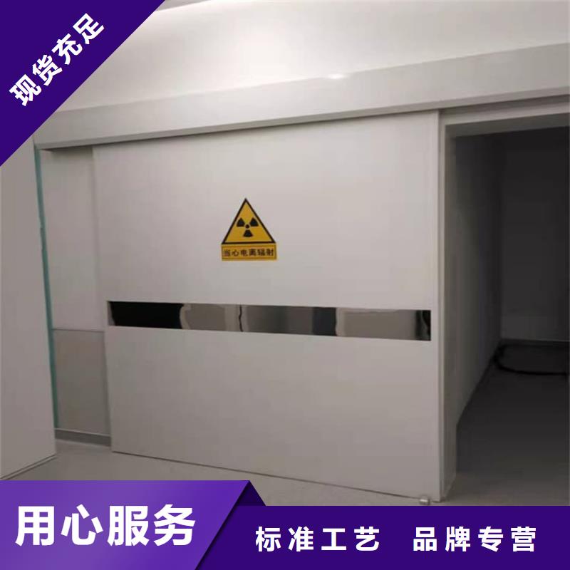信誉好的ICU室铅门厂家_质量保证