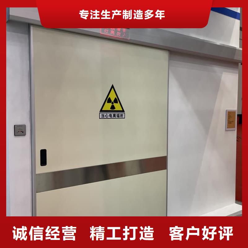 电动推拉铅板门源头直供厂家
