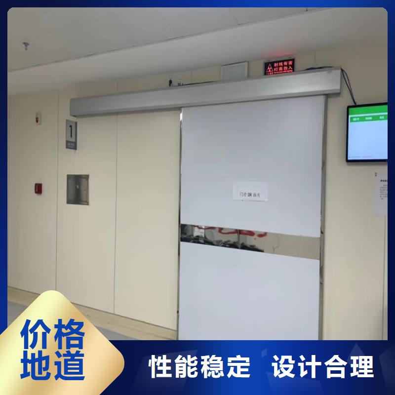 电动不锈钢铅门咨询享优惠