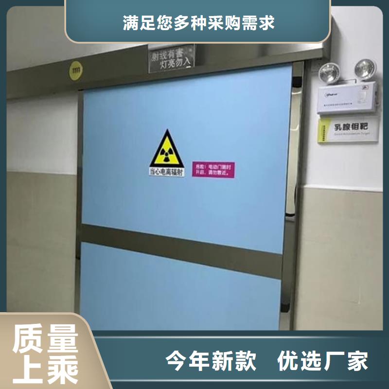 供应批发手动不锈钢铅门-放心
