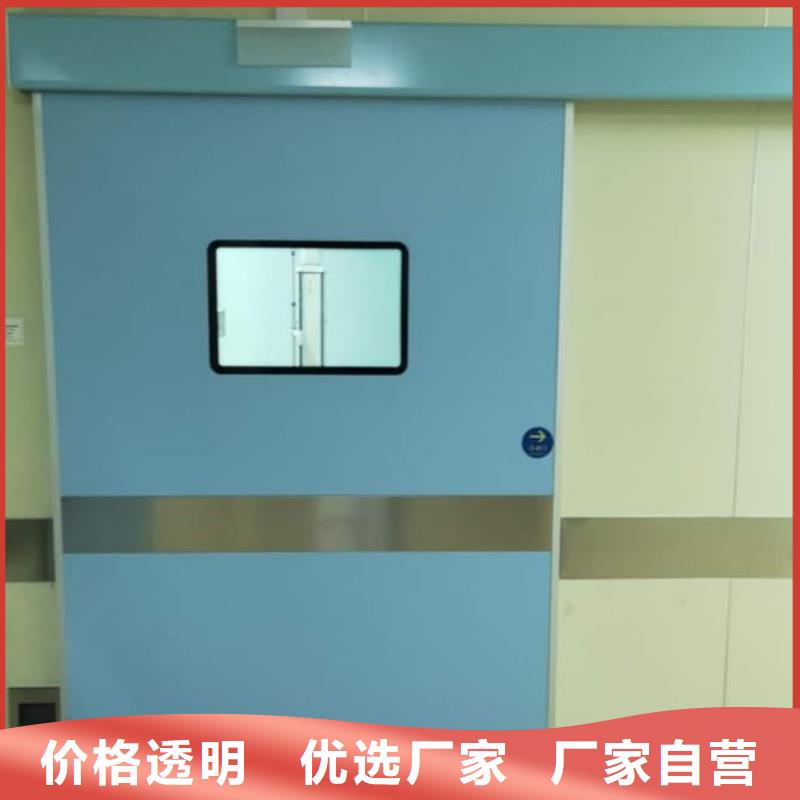 手動不銹鋼鉛門、手動不銹鋼鉛門廠家直銷-型號齊全