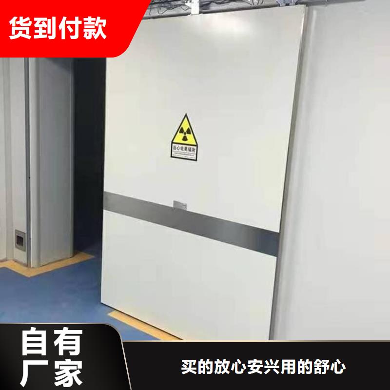 采购不锈钢铅门必看-来电咨询