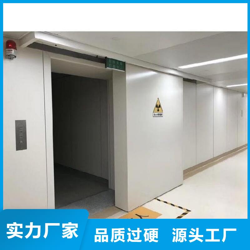 氣密鉛門驗貨合格