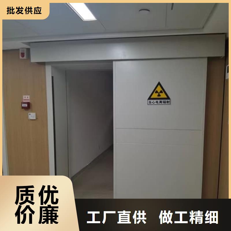牙科不锈钢铅门现货销售厂家
